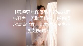 【OnlyFans】台湾网红少妇 Clickleilei刘蕾蕾付费订阅写真 露点自拍，打卡全球网红景点，从少女到孕妇的记录 61