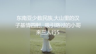 东南亚少数民族,大山里的汉子基情四射,  吸引路过的小哥来三人行5