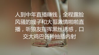 搭讪清纯美人妻 大白天体验内射性爱 16人四小时