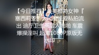 2022最熟阿姨--骚死了~来射给姐姐，好想用你的大肉棒插进我的骚穴里，观音坐莲一直流水，震潮喷了，